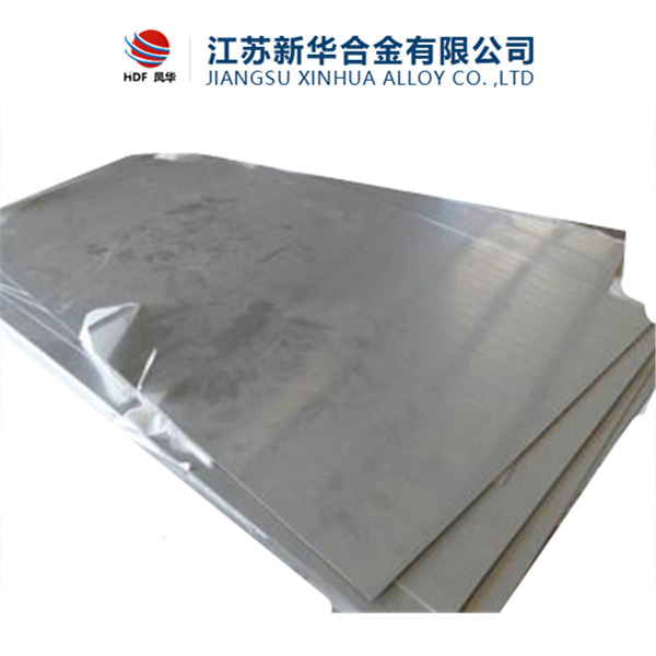 1Cr20Ni14Si2 耐熱鋼材料